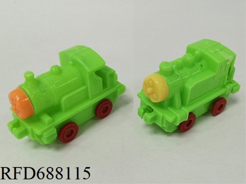 YASE LOCOMOTIVE