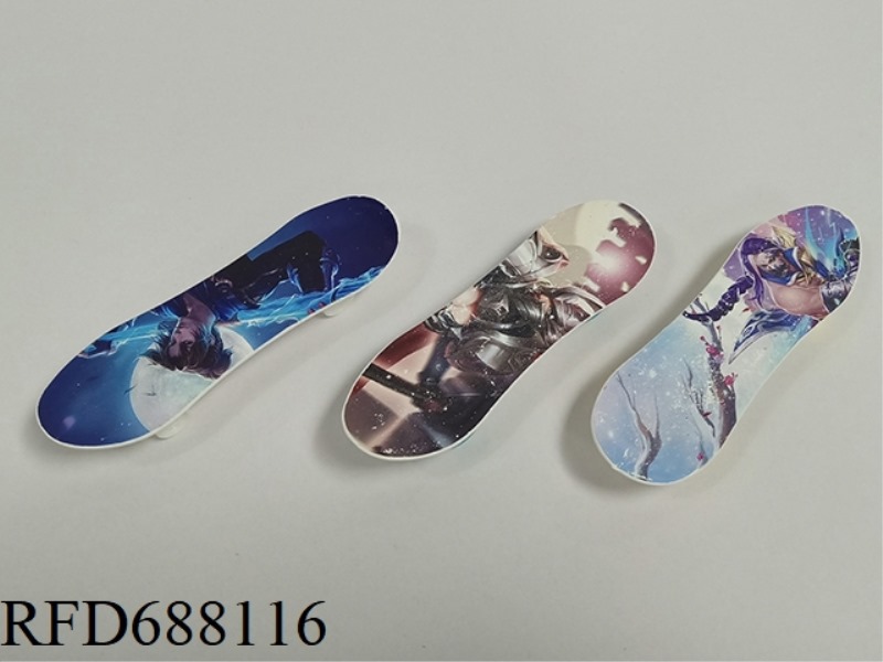 YASE BIG SKATEBOARD