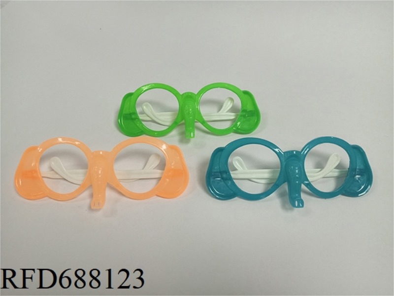 ELEPHANT TRUNK GLASSES