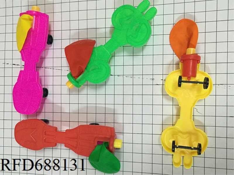 BALLOON SCOOTER