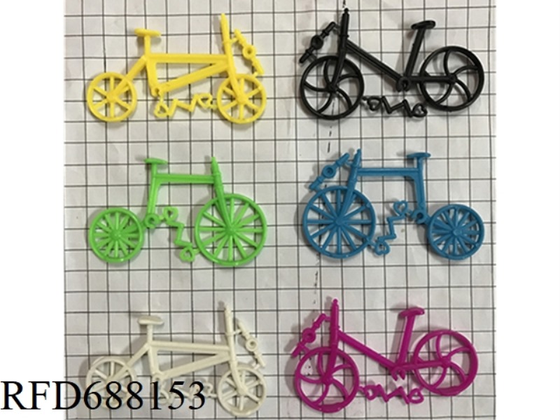 SELF INSTALLED BICYCLE