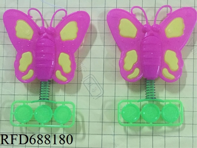 CATAPULT BUTTERFLY