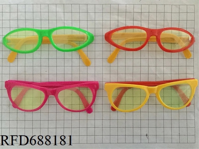 ELEGANT COLORED LARGE GLASSES