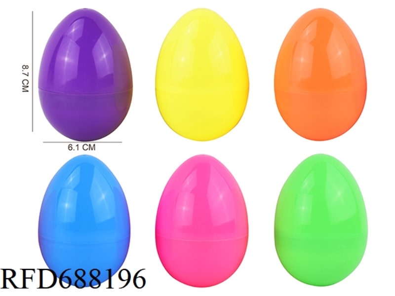 EASTER EGGS (EASTER EGGS)