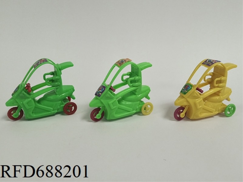 TRICYCLE