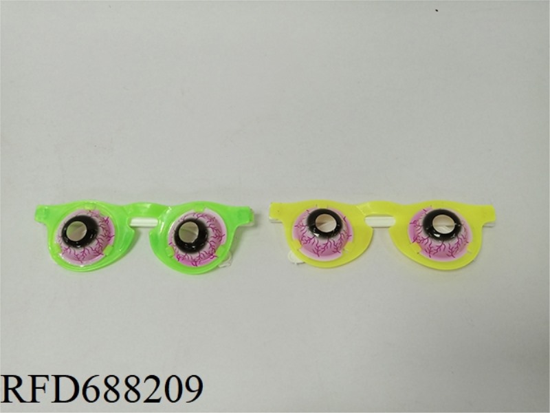 TERROR GLASSES