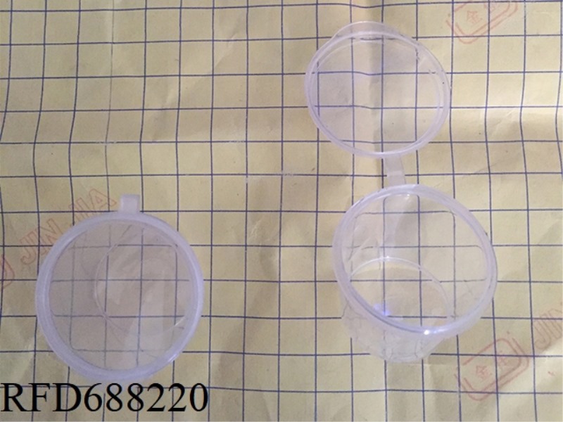 CIRCULAR CONTAINER WITH LID