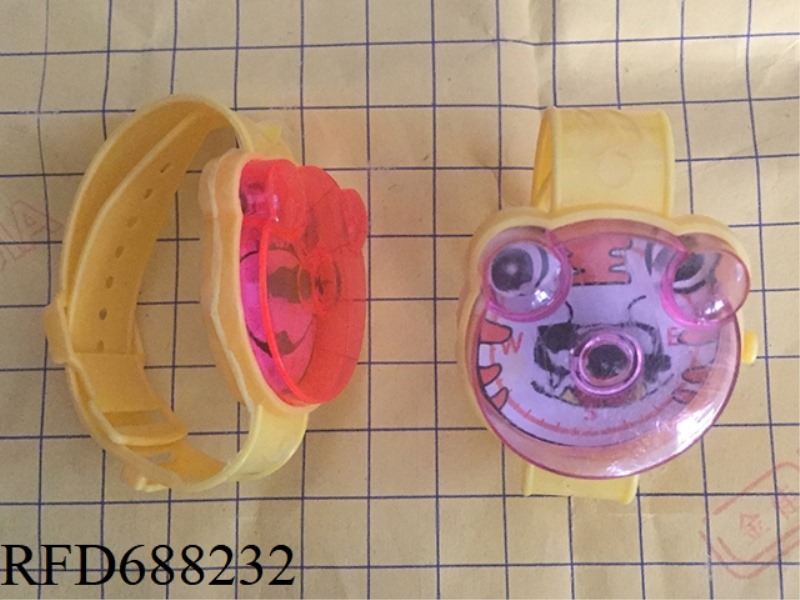 COMPASS WATCH