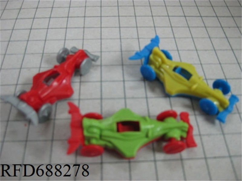 SMALL CAR