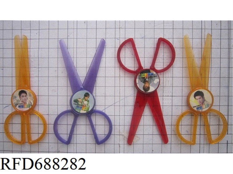 STAR SCISSORS