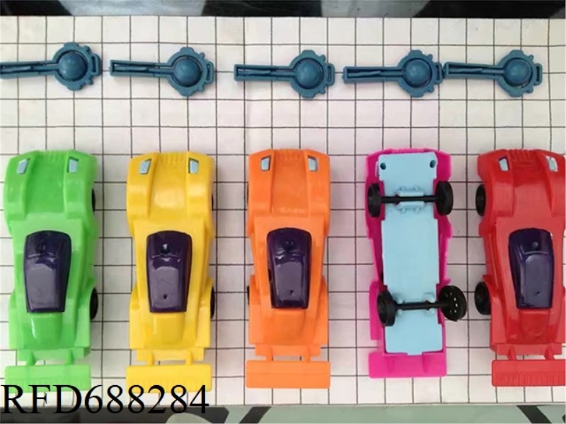 CATAPULT CAR