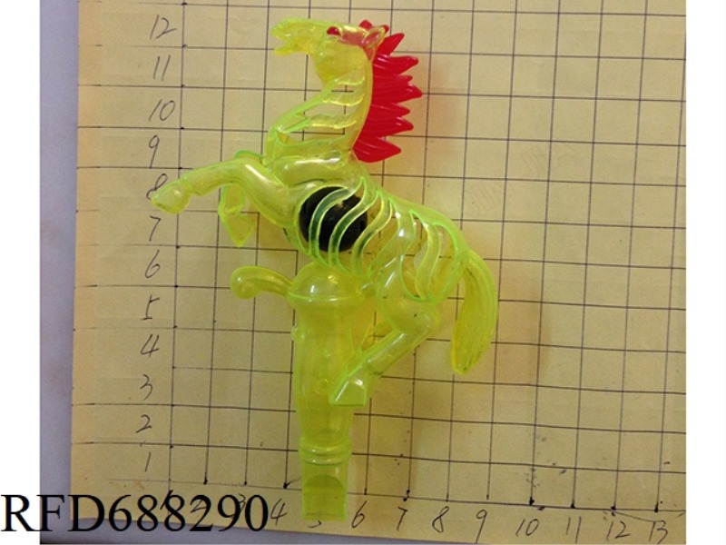 MINGBEN WHISTLING HORSE