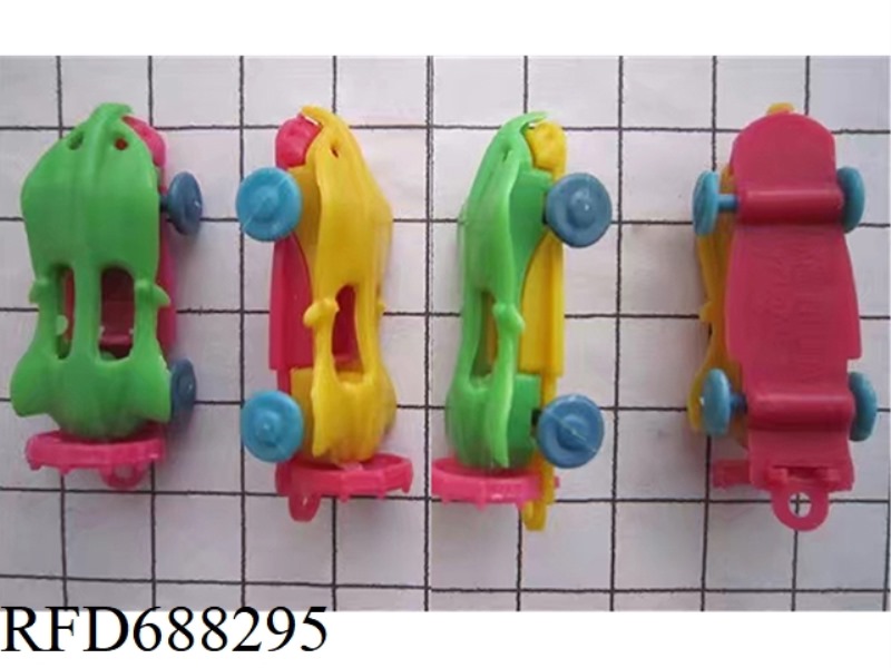 SMALL CAR