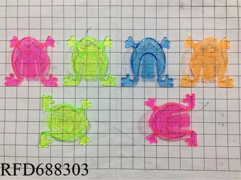 MINGBEN JUMPING FROG