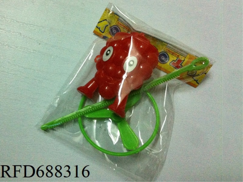 STRAWBERRY SPINNING
