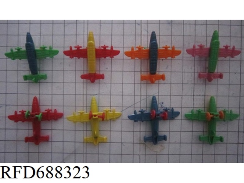 SMALL AIRCRAFT