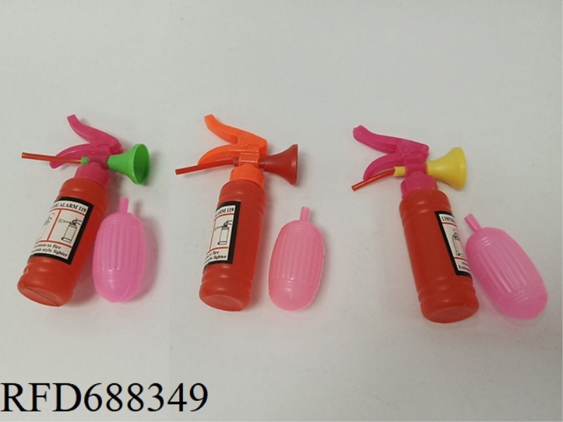 FIRE EXTINGUISHER