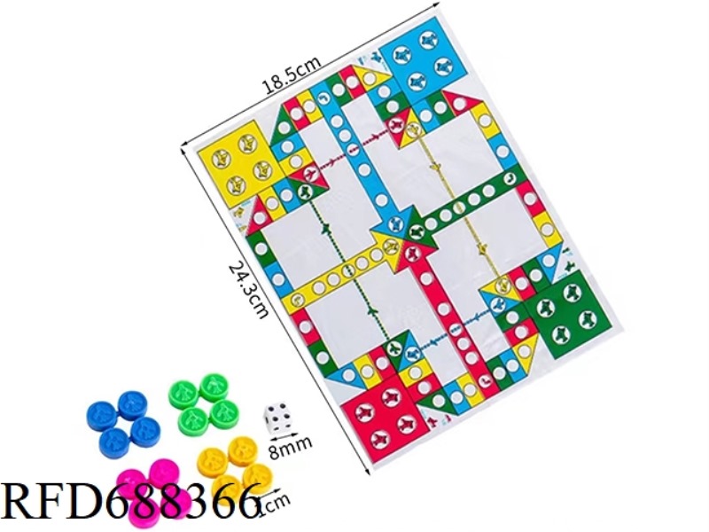 AIRPLANE CHESS