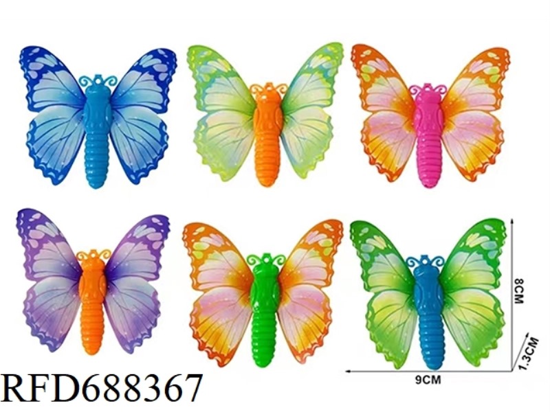 WHISTLING BUTTERFLY