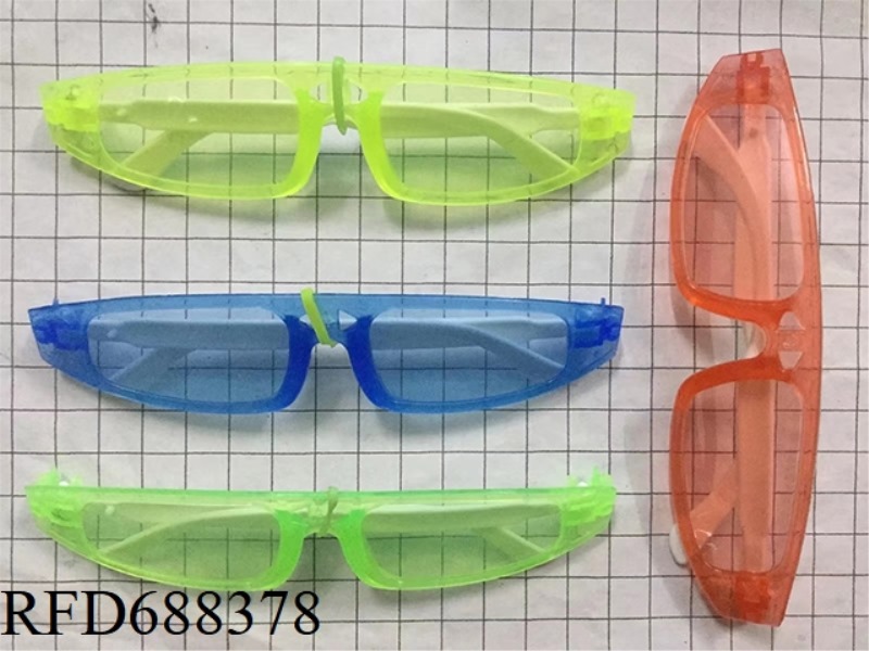 GLASSES