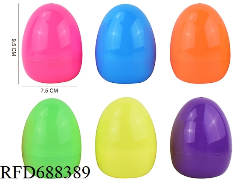 EASTER EGGS (EASTER EGGS)