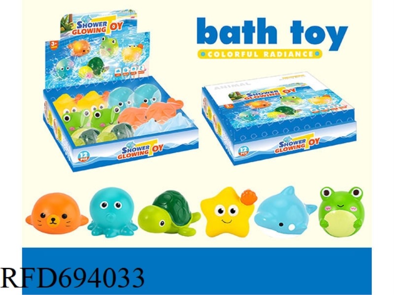 6 MIXED VERSIONS OF OCEAN WATER PLAY LIGHTS