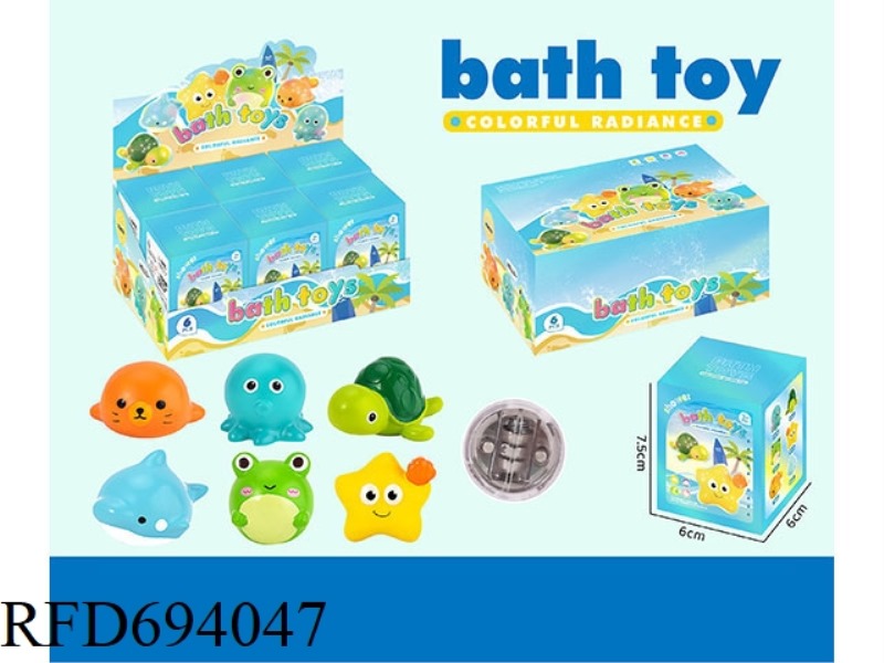 6 MIXED VERSIONS OF OCEAN WATER PLAY LIGHTS