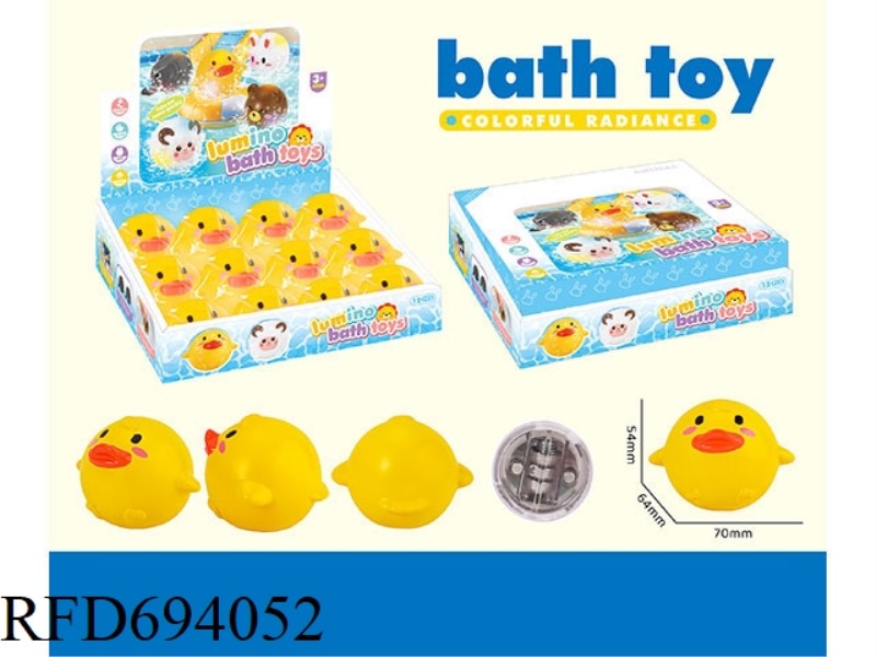 DUCKLING PLAYING WATER LANTERN