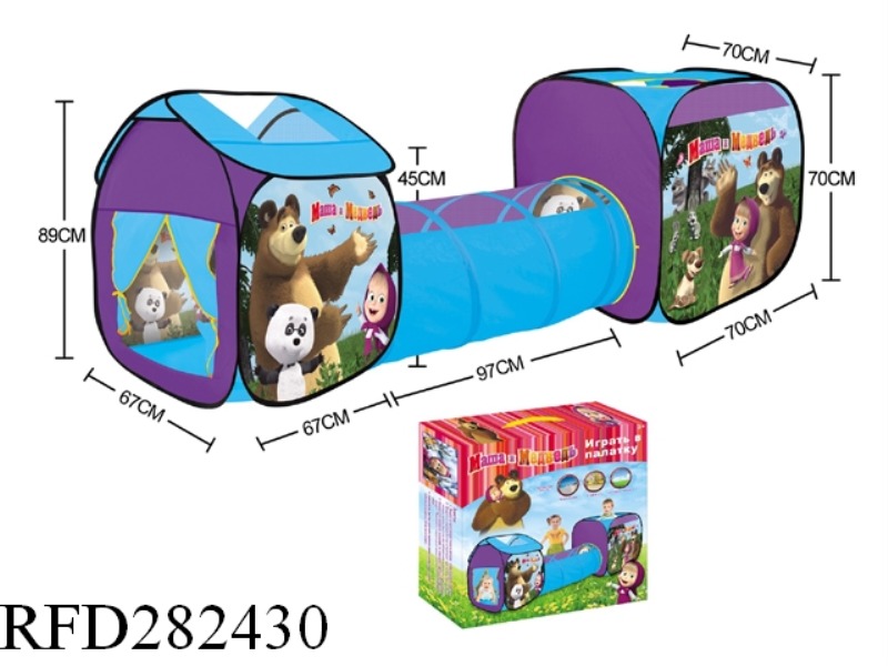 3 IN 1 MARTHA AND BEAR  CHILDREN PLAY HOUSE FIT TUNNEL TUBE