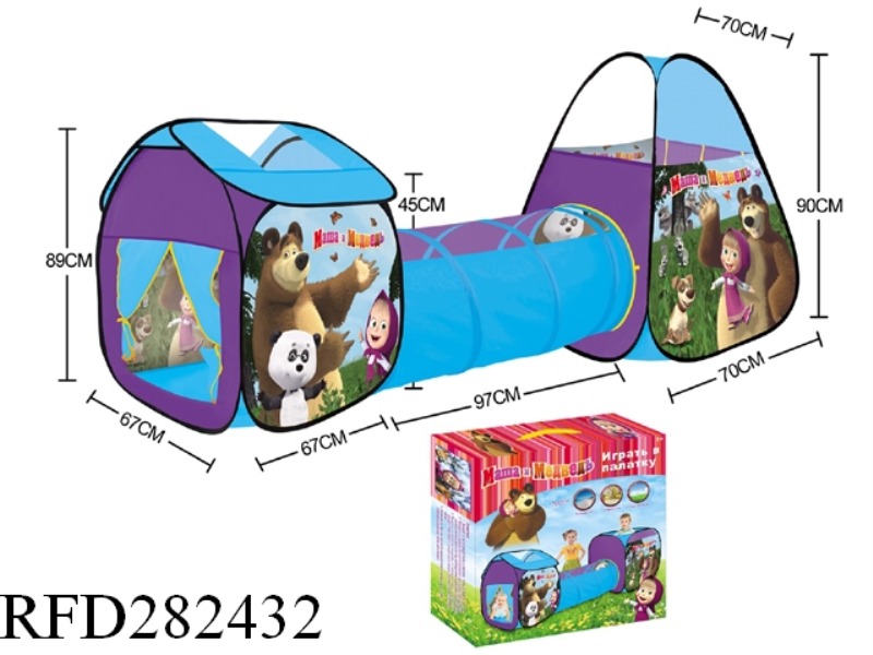 3 IN 1 MARTHA AND BEAR CHILDREN PLAY HOUSE FIT TUNNEL TUBE