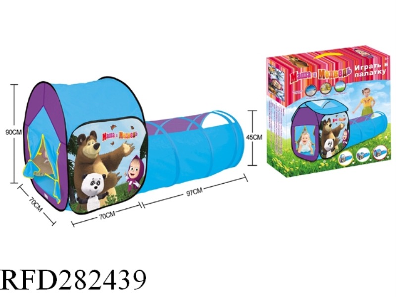 2 IN 1 MARTHA AND BEAR CHILDREN PLAY HOUSE FIT TUNNEL TUBE