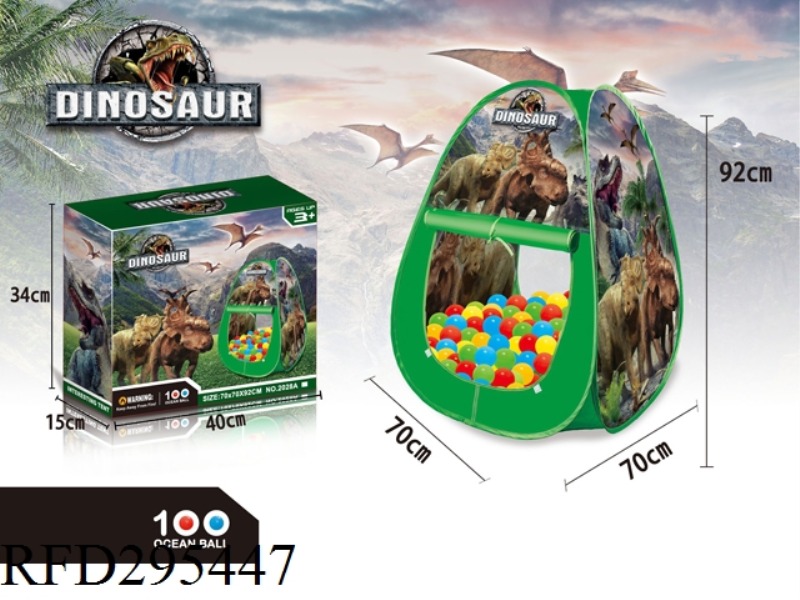 SIMULATION DINOSAUR TENT WITH BALL(100PCS)