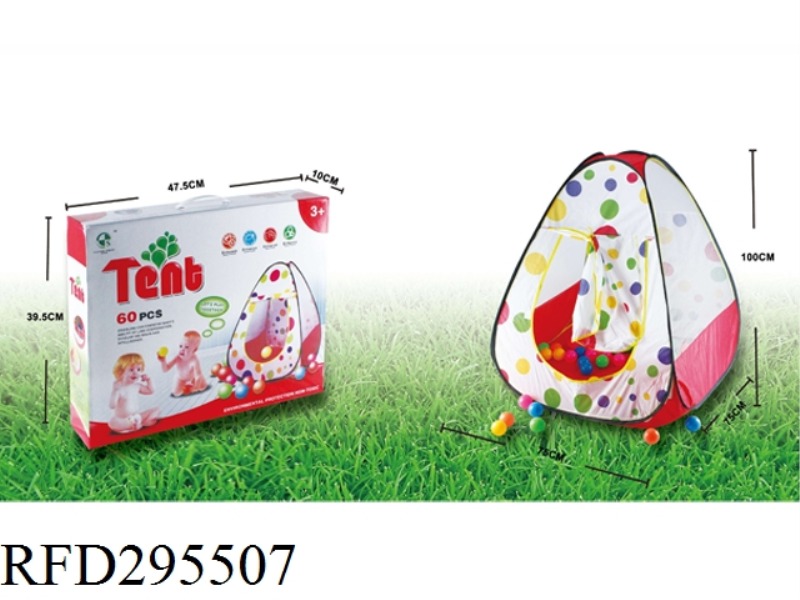 TENT WITH BALL(60PCS)