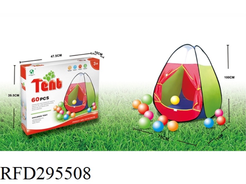 TENT WITH BALL(60PCS)