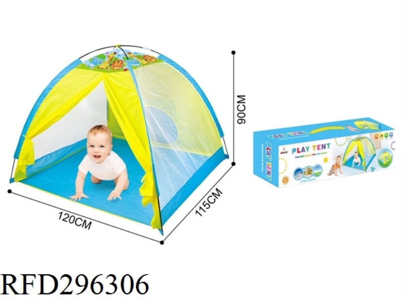 CARTOON HAPPY ZOO TENT HOUSE (FIBER TUBE)