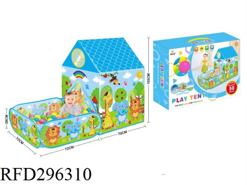 CARTOON HAPPY ZOO 2 IN 1 TENT WITH 50 PCS BALLS