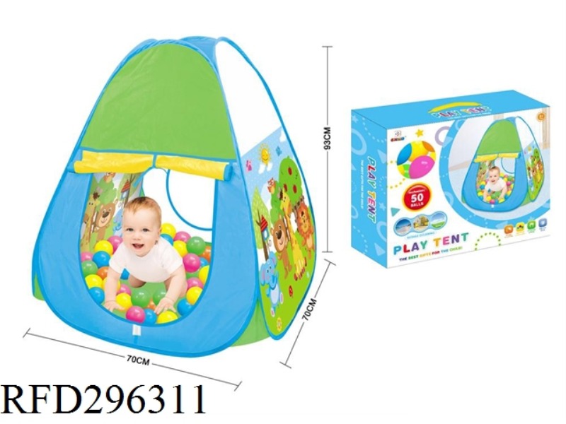 CARTOON HAPPY ZOO TENT WITH 50PCS BALLS