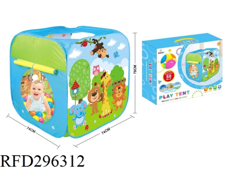 CARTOON HAPPY ZOO TENT WITH 50PCS BALLS