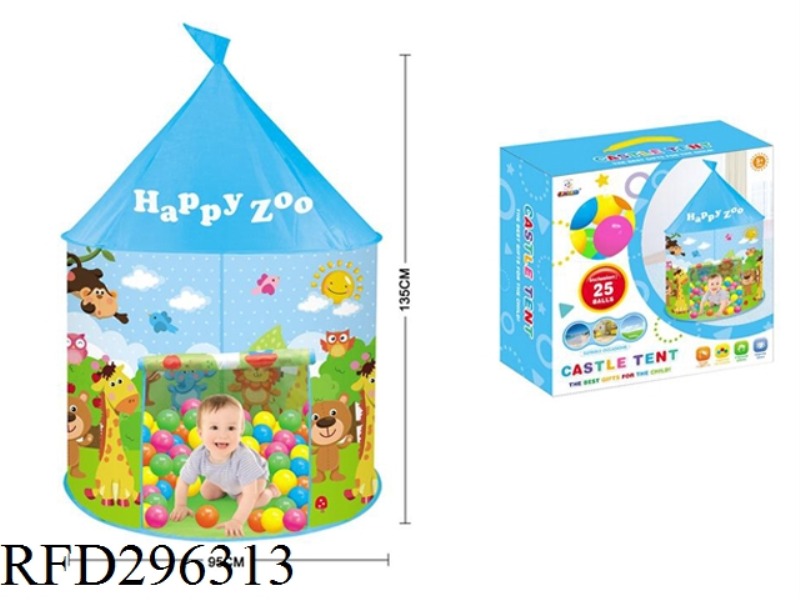 CARTOON HAPPY ZOO GER TENT WITH 25PCS BALLS