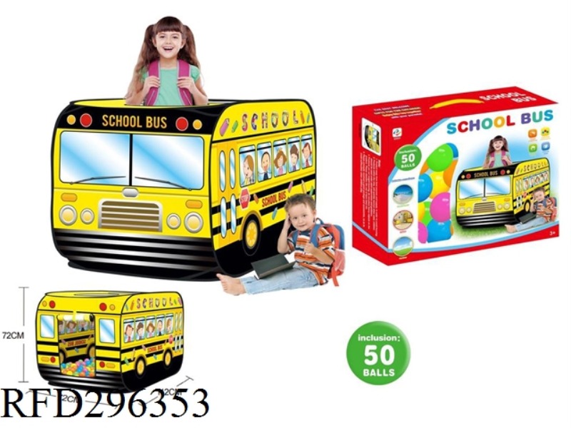 CHILDREN'S SCHOOL BUS TENT WITH 50 PCS BALLS