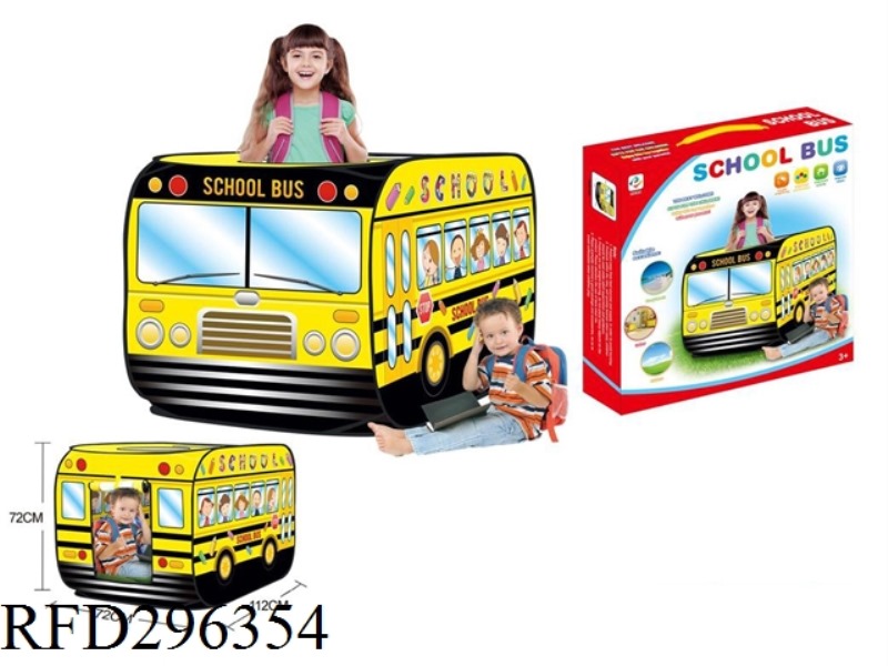 CHILDREN'S SCHOOL BUS TENT