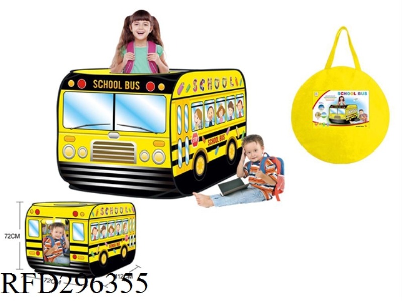 CHILDREN'S SCHOOL BUS TENT