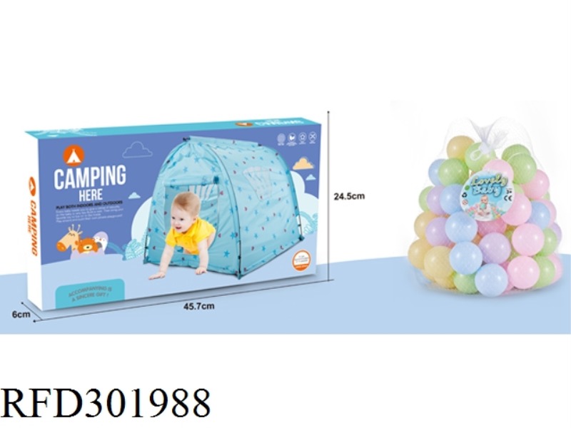 ARCH PINK CHILDREN TENT(WITH OCEAN BALL 80PCS)