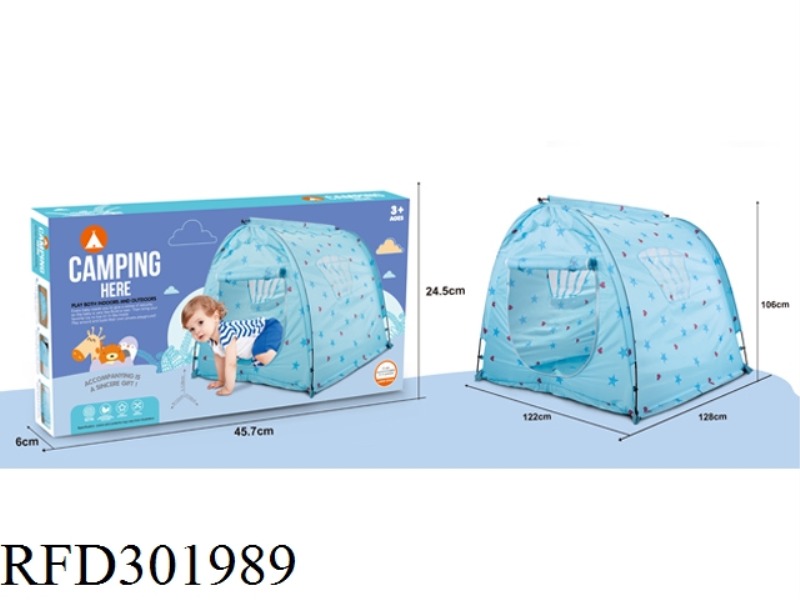 ARCH PINK CHILDREN TENT