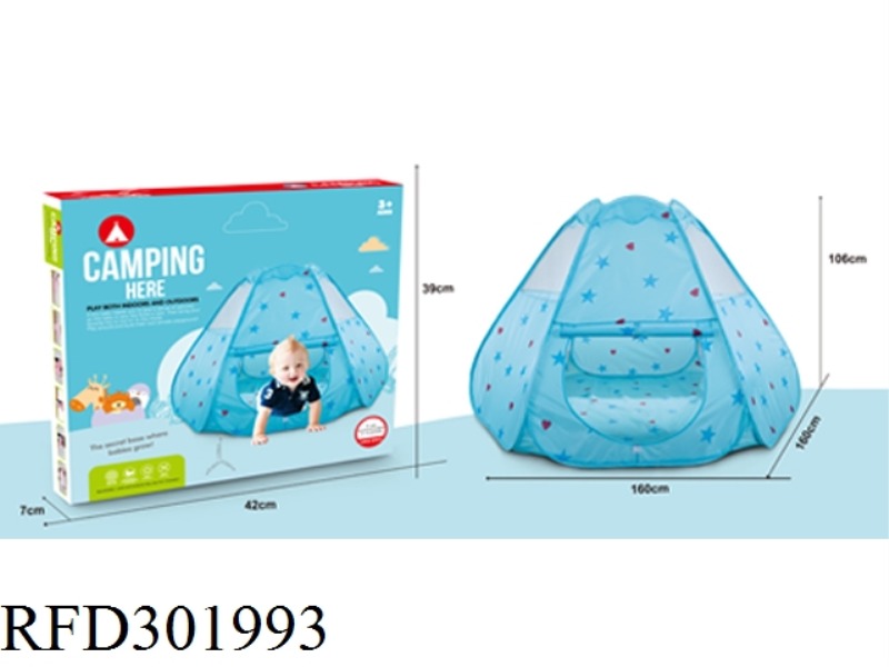 HEXAGON BLUE CHILDREN TENT