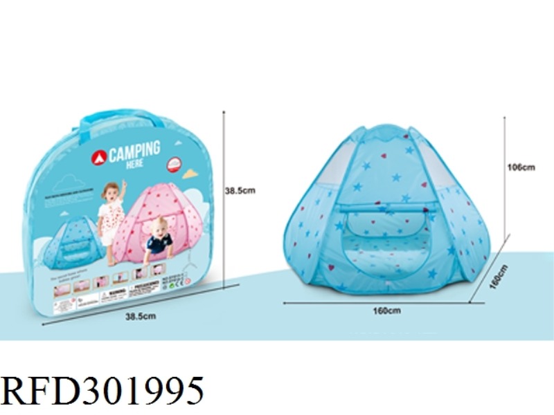 HEXAGON BLUE CHILDREN TENT