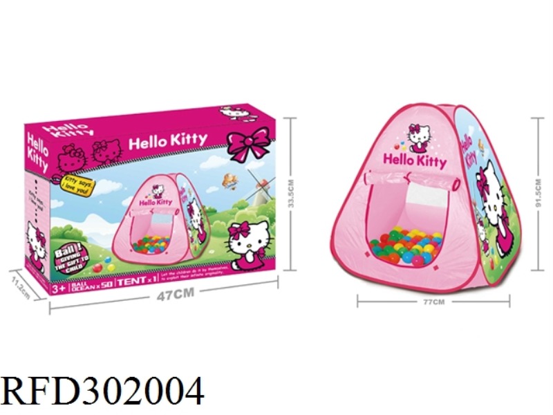 CHILDREN TENT(WITH 6CM OCEAN BALL 50PCS)