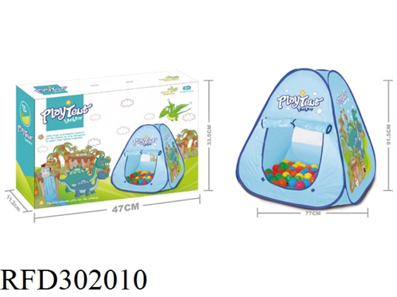 CHILDREN TENT(WITH 6CM OCEAN BALL 50PCS)