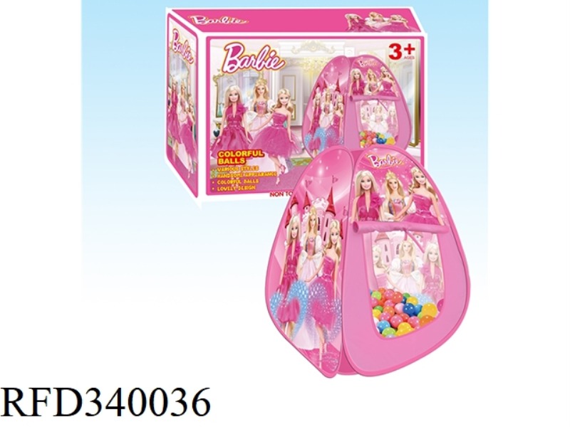 JOJO TENT WITH 100 OCEAN BALLS
