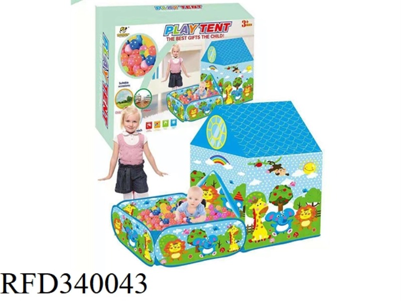 CARTOON ZOO 2-IN-1 TENT WITH 50 BALLS